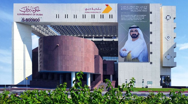 Municipality and Trakhees Services Dubai